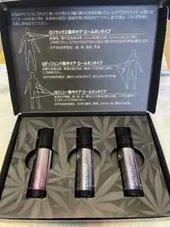 2025年最新】qサイエンス オイルの人気アイテム - メルカリ