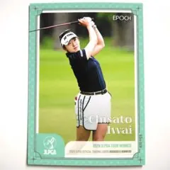 岩井千怜 2025JLPGA ROOKIES&WINNERS レギュラーカード