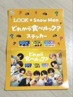 Item thumbnail for item b34e0c8f-6748-45a7-9114-8aaa21d54a18