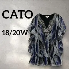 Item thumbnail for item 00eeac11-d9f5-4d73-a1c2-32d52876b406