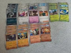 ポケモンカード　メガブレイブ コモン〜レア まとめ売り