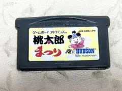 ゲームボーイアドバンス 桃太郎まつり ソフト