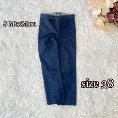 S MaxMara デニムジーンズ（38）ストレート　濃紺系　ストレッチ