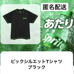 【非売品】スプライト ビッグシルエットTシャツ ブラック