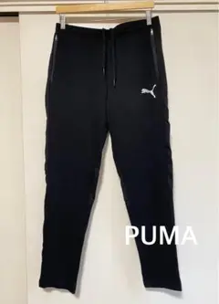 PUMA プーマ　スウェットパンツ　イージーパンツ　ジョガーパンツ　ブラック　M