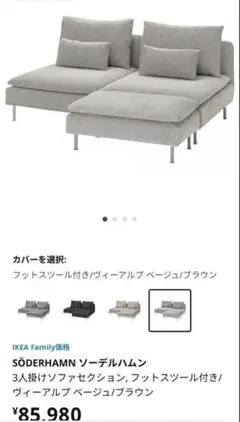 宮城県