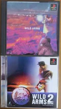 ワイルドアームズ 1&2 2本セット PS1