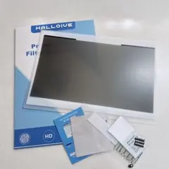 15.6インチ 16:9 覗き見防止フィルム ノートPC マグネット式