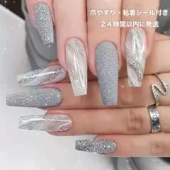 ネイルチップ つけ爪 韓国ネイル 可愛い ロング 派手 ギャル シルバー ラメ