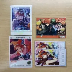 エリオス ビリー まとめ売り