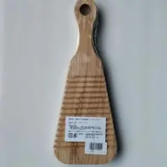 Item thumbnail for item f13d0085-cedc-491f-be24-f5fb1c808977