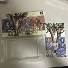 ソフトなし　ダークハーフ