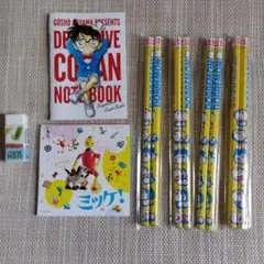 コナンメモ他【非売品】キャラクター文房具　まとめ売り