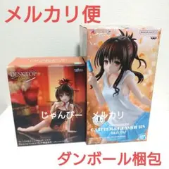 Item thumbnail for item 5cf80c1a-9492-414a-9ae1-7020a1fda0d5
