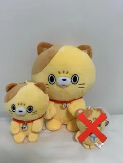 にゃんデレ ぬいぐるみ たま　2点セット