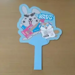 ラヴィットロック 2025 POPUP ラッピー うちわ 特典 ノベルティ