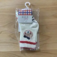 新品未使用　ELLE ベイビー　ソックス　約11-13cm