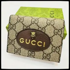 GUCCI GGパターン 二つ折り財布