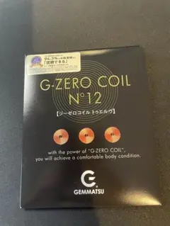 Item thumbnail for item e2edfefa-7033-4d79-9d8c-2b21bd413989