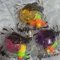 光るコマ3個セット