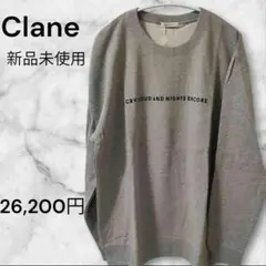 新品✨️ CLANEHOMME スウェットトレーナー 長袖 グレー L