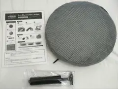 ジムテリア×ジャーナルスタンダード シークレットバランスミニ