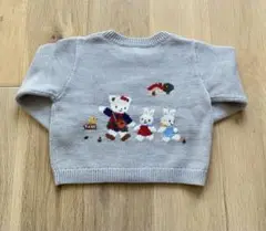 Item thumbnail for item e0fb80cb-54a1-40da-b32b-944cebaf6fe4