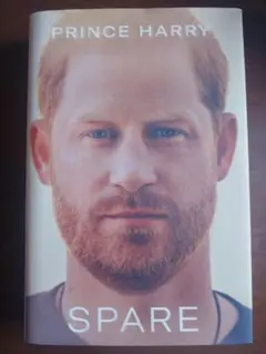 Prince Harry SPARE