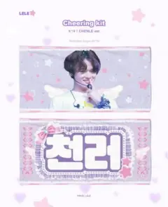 Item thumbnail for item 4091171e-f739-454b-a24b-6d36dd18f441