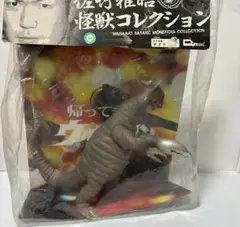 CCP 佐竹雅昭怪獣コレクション 【蓄光!光怪獣プリズ魔VS新マン対決セット】 ソフビ フィギュアのCCP | 佐竹雅昭コレクションVol.007 残酷