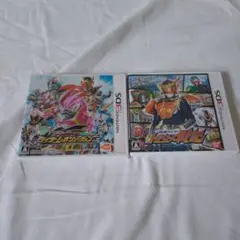 仮面ライダーゲーム2本セット
