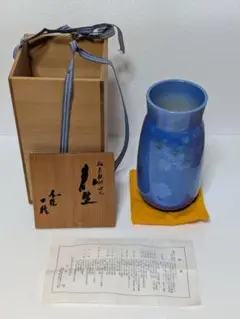 2025年最新】中田一於の人気アイテム - メルカリ