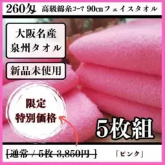 Item thumbnail for item 660bb563-6691-46b0-acba-63eac7983aff