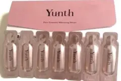 即日配送【お試し7日間】yunth美容液7包