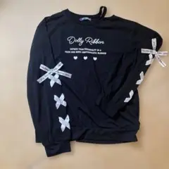 Dolly Ribbon ブラック長袖カットソー160cm