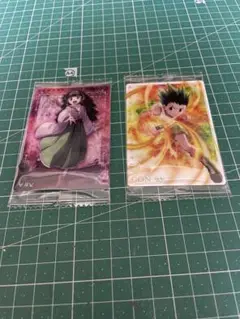 ハンターハンター　トレカ