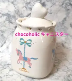 Item thumbnail for item 2561c033-f0ff-4cf1-9e6b-97a102eb42bb