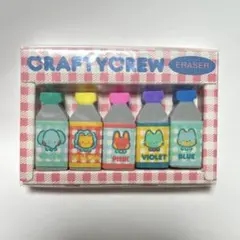 【未開封】CRAFTYCREW サンリオ　消しゴム 昭和レトロ　ファンシーグッズ