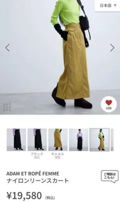 Item thumbnail for item c912f683-2cee-43b3-aa8b-1a37998712c8