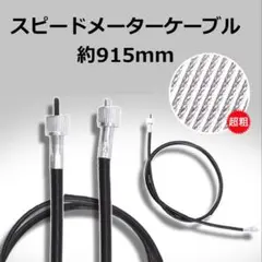 GPZ400F 新品未使用メーターハーネス Yahoo!オークション - GPZ400F2 純正 メーターハーネス Z400GP