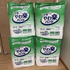 Item thumbnail for item 1b34077f-4ab0-4165-ae15-b40faf26100e