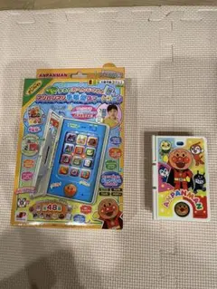 Item thumbnail for item 5a586576-b984-47e7-9636-cb105d72e7ee