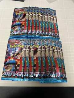 ポケモンカード メガブレイブ20パック