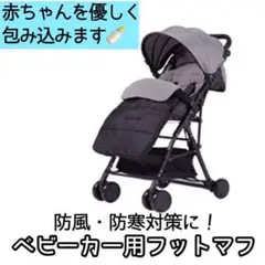 Item thumbnail for item 3c565576-6af1-4d4b-9649-d868f67d5cc7