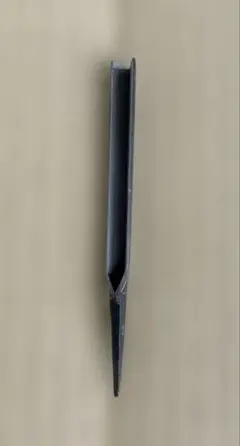 Item thumbnail for item 6696c1e7-5311-49cf-9371-18336f3b8fad
