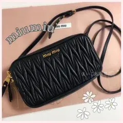 【極美品】miumiu♡チェーンショルダー マトラッセ お財布ショルダー