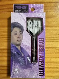 ダイナスティー エーフロー ブラックライン ペルセウス 畦元隆成モデル 2BA