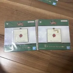 ミセス　一番くじ　E賞　2つセット！