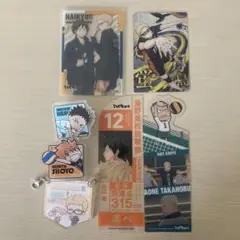 【まとめ売り】ハイキュー！！グッズまとめ売り