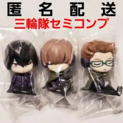 ワートリ 肩ズンfig. 三輪隊 セミコンプリートセット